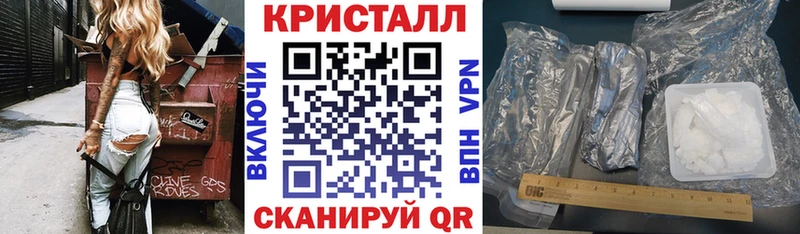 АМФ Розовый  ссылка на мегу ССЫЛКА  Севастополь 