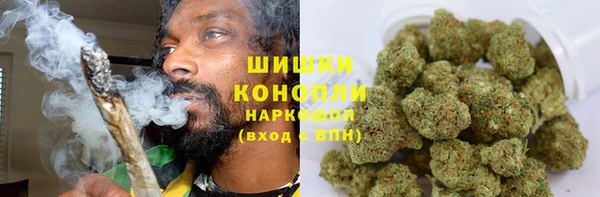 мдма Богородск