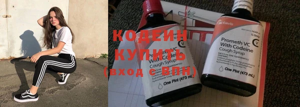 кокаин Богданович