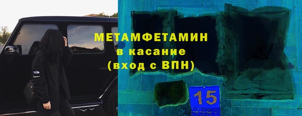 прущий лед Богородицк