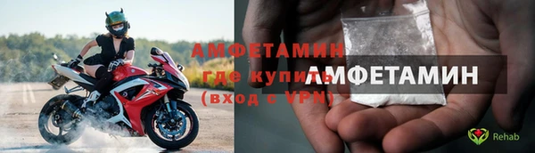 кокаин Богданович