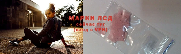 кокаин Богданович