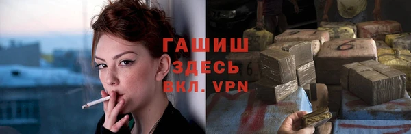 прущий лед Богородицк