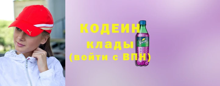 прущий лед Богородицк