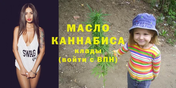 кокаин Богданович