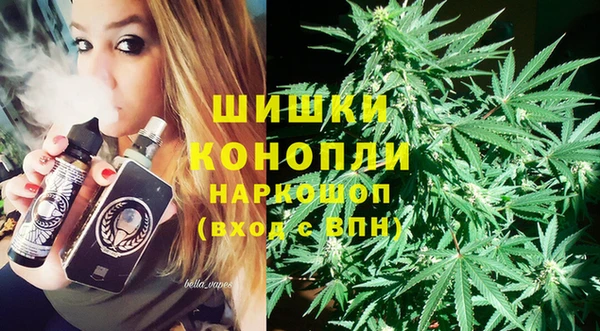 кокаин Богданович