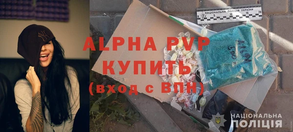 мдма Богородск