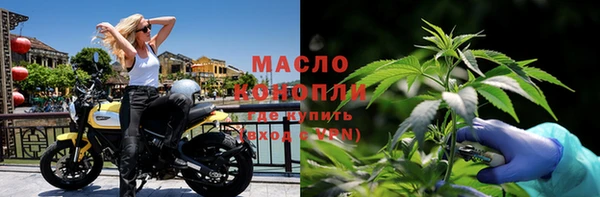 кокаин Богданович