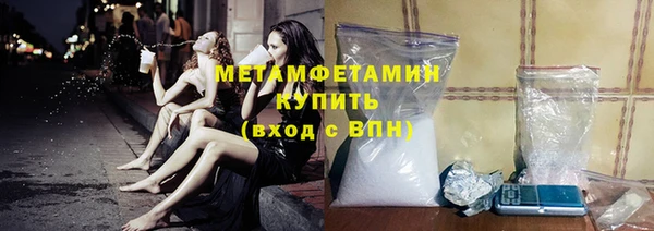 кокаин Богданович