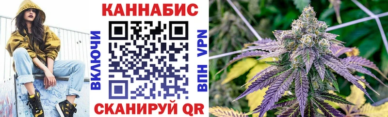 кракен ONION  Севастополь  МАРИХУАНА ГИДРОПОН 